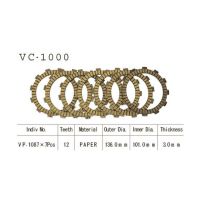 Sada spojkových lamel Husquarna/KTM/Honda